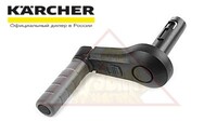 Ручка в комплекте для катушек и тележек для шланга Karcher HR 7.315, HR 7.300 Premium, HT 3.400, HT 3.420 (4.645-324.0)