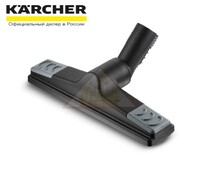 Насадка для уборки пола - к паропылесосам серии Karcher SV 7 (6.402-092.0)