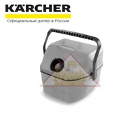 Емкость водяного фильтра в сборе для пылесосов с аквафильтром Karcher DS 5800, DS 6000, арт. 4.195-223.0