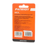 Переходник PATRIOT 46C/5 (T- образный елочка 10 мм) PATRIOT 830900055