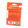 Гвозди Patriot PNT 30S для пневмостеплера ASG 210R арт.830902159