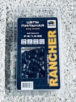 Цепь Rancher P-9-1.3-59 (блистер) 3/8" 1.3мм 59зв. Rezer 04.003.00070