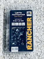 Цепь Rancher P-9-1.3-62 (блистер) 3/8" 1.3мм 62зв. Rezer 04.003.00046