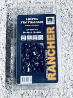 Цепь Rancher P-9-1.3-64 (блистер) 3/8" 1.3мм 64зв. Rezer 04.003.00048