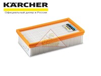 Плоский складчатый фильтр PES Karcher, арт. 6.907-662.0