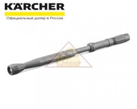 Струйная трубка Power Control 038 для моек Karcher, арт. 4.112-047.0