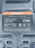 Зарядное устройство 18В поз. 22 для перфоратора Patriot RH 210UES (2019) (013540122)