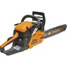 Пила цепная бензиновая Carver RSG 362MF, 01.004.00061