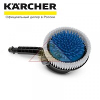 Вращающаяся щетка Karcher WB 130 Car&Bike SZ, арт. 2.644-287.0