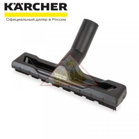 Насадка для уборки твердых напольных покрытий DN 35 Karcher 4.101-171.0