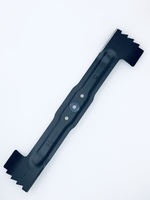 Нож для электрической газонокосилки (арт. F016L68215)