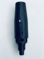 Дополнительная трубка сопло F016F02930 Bosch