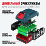Аккумулятор ALTECO BCD 21-80 Li, 77265