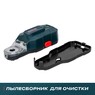 Аккумуляторный вакуумный настенный пылеуловитель ALTECO ADE 13 Li, 67509 