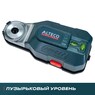 Аккумуляторный вакуумный настенный пылеуловитель ALTECO ADE 13 Li, 67509 