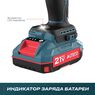 Бесщеточная аккумуляторная ударная дрель-шуруповерт ALTECO CID 21-45 BL X2, 78080