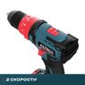 Бесщеточная аккумуляторная ударная дрель-шуруповерт ALTECO CID 21-45 BL X2, 78080