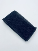 Фильтр губчатый /SPONGE FILTER/ VC7360-43 Sturm! (ZAP1197844091)