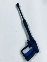 Пистолет с удлинителем в сборе HHW190-600-52 HYUNDAI 012003