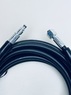 Шланг для мойки HHW 190-600 Hyundai 012006