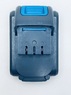 Аккумулятор для дрели TESLA TCD14BL 14,4 В 2 А/ч, LION арт. 840368