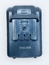 Аккумулятор Hammer Acd18bs, 18B 2А/ч арт. 680329