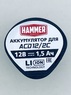 Аккумулятор для дрели-шуруповерта Hammer Acd12/2с, 12B 1.5А/ч арт.824159