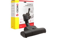 Универсальная турбощетка для пылесоса Ozone UN-17 для всех видов покрытий, под трубку 27-37 мм