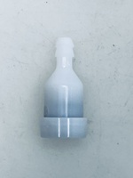 Воздушный клапан поз.37 BG 225 (2020) Patriot 010010143