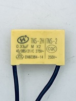 Конденсатор 0,33 мкФ 250V (26х17х8 mm) Huter,Ресанта,Вихрь 61/85/32