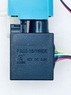 Выключатель TESLA TCD18HD 18 В 4 А/ч, LION арт. 840374