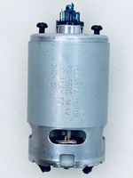 Двигатель ДА-14-2Л Ресанта