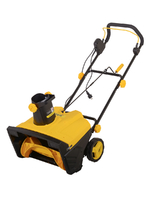 Снегоуборщик электрический Huter SGC 2.3E/50А, 70/7/83