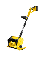 Снегоуборщик аккумуляторный Huter SGC А0,2-2Li, 70/7/155