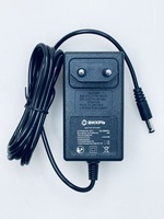 Зарядное устройство к гайковерту АГ-300/20Li Вихрь