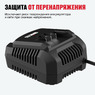 Быстрозарядное устройство ALTECO BC 21-24 F 86455