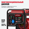 Инверторный бензиновый генератор ALTECO APG 4000i M 86374
