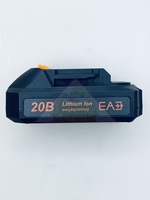 Аккумулятор (универсальный) для единой платформы 20Li (2 А/ч) системы (ЕА+) Вихрь