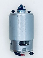 Двигатель ДА-24Л-2К Вихрь