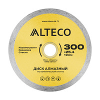 Диск алмазный по керамической плитке ALTECO 300x25.4x2 мм 66529