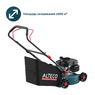 Газонокосилка бензиновая ALTECO GLM 45-41 84117