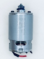 Двигатель ДА-20-2ЛК (ЕА+) Ресанта