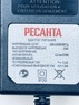 Зарядное устройство ДА-20-2ЛК (ЕА+) Ресанта