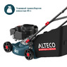 Газонокосилка бензиновая ALTECO GLM 45-41 C 84118