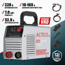 Инверторный сварочный аппарат ALTECO MMA 160C VRD 70220