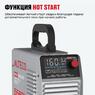 Инверторный сварочный аппарат ALTECO MMA 160C VRD 70220