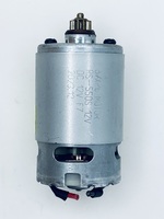 Двигатель ДА-12Л-2 Вихрь 