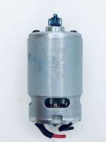 Двигатель ДА-20Л-2К Вихрь