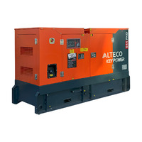 Дизельный генератор ALTECO S44 FKD, 74964