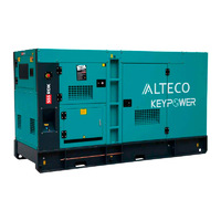 Дизельный генератор ALTECO S55 RDK, 74766
